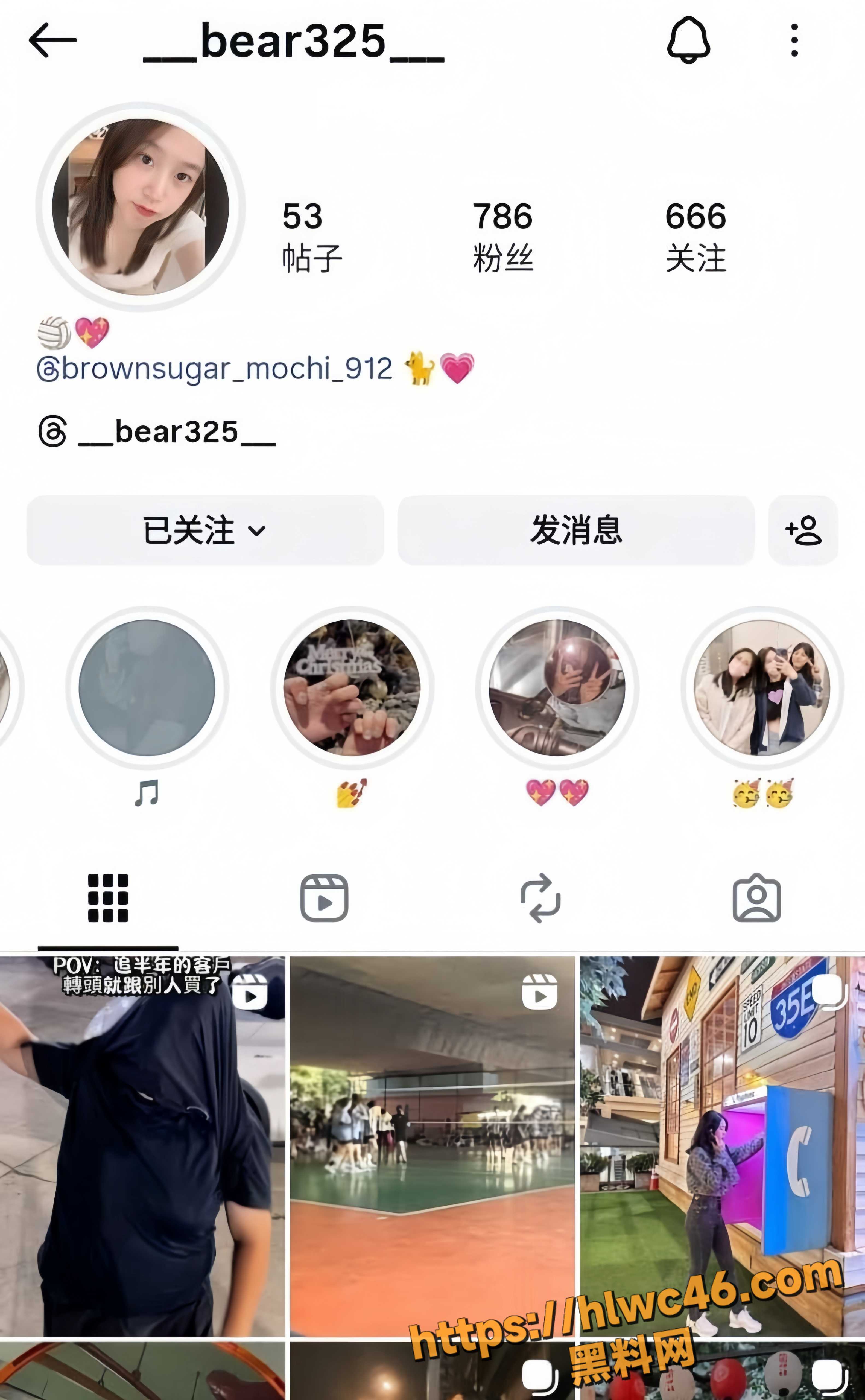 台湾反差婊福利资源1