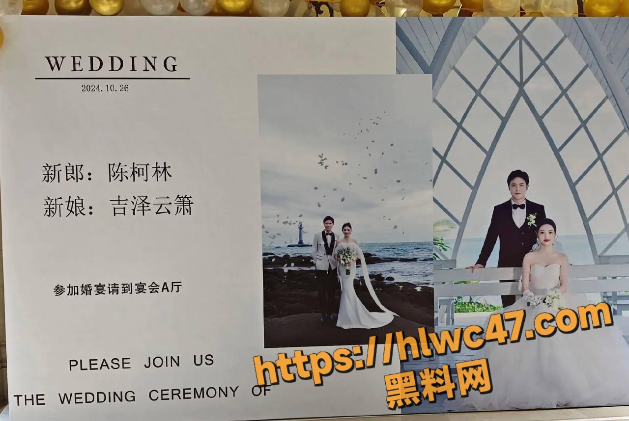 成都理工大学 1