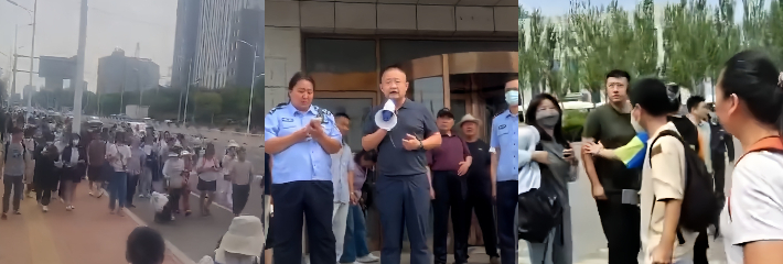 下载 20260704T151307
