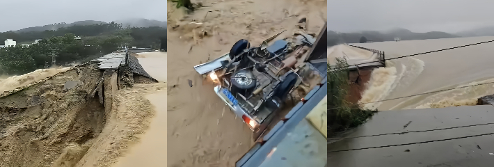 下载 20260708T112745