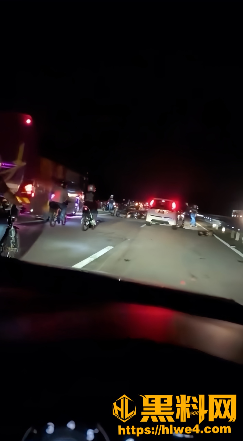 广州关丹路交通事故1