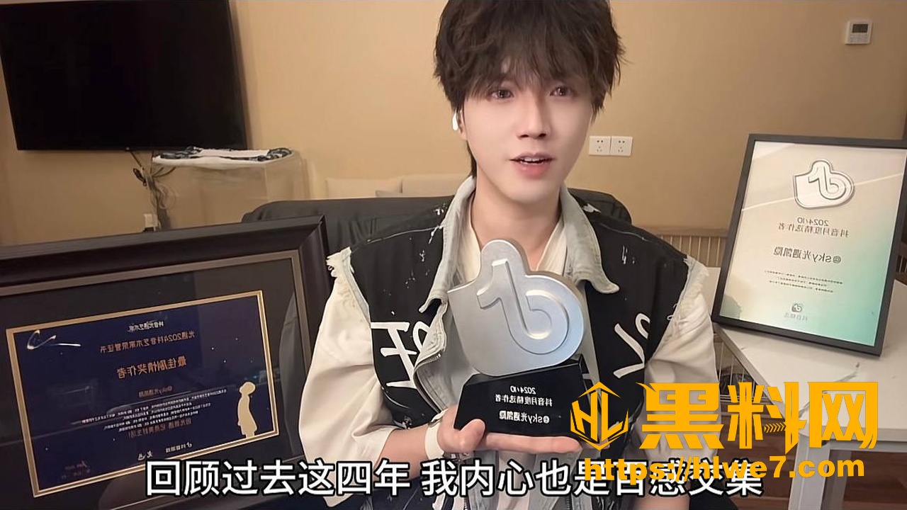 Sky凯隐Afina冷暴力出轨长文