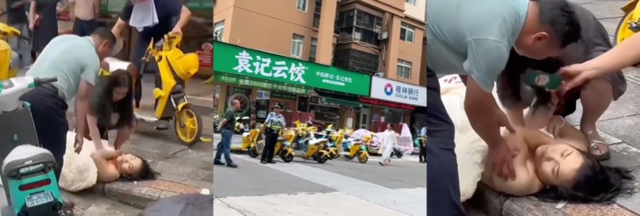3人死亡 